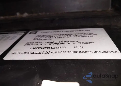 2006 Chevrolet Silverado 1500 Work Truck z USA, uszkodzony, nr VIN 3GCEC14X26G252850